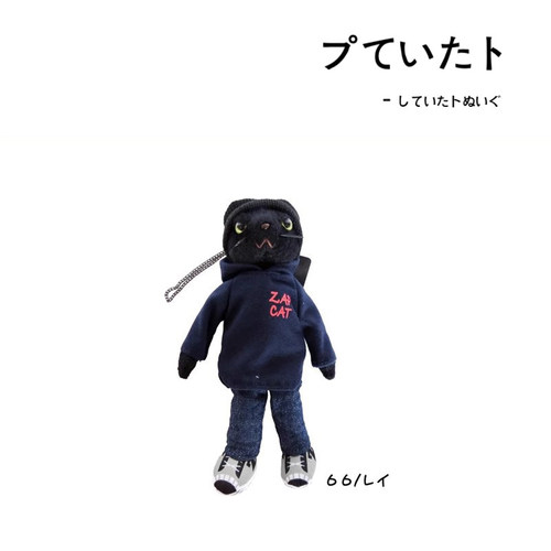 zapcat日本正版猫咪挂件