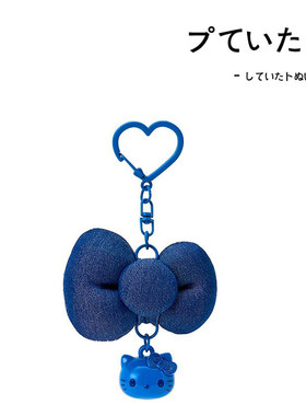 hellokitty日本正版凯蒂猫挂件