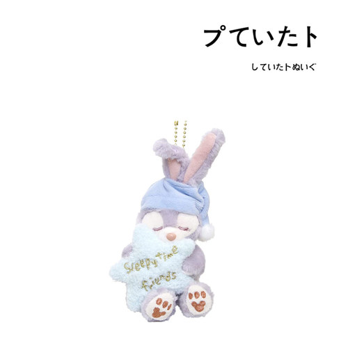 Disney日本正版星黛露挂件