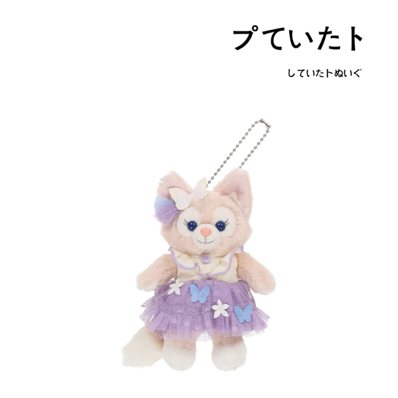 Disney日本正版玲娜贝尔挂件