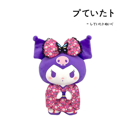 三丽鸥日本正版库洛米公仔