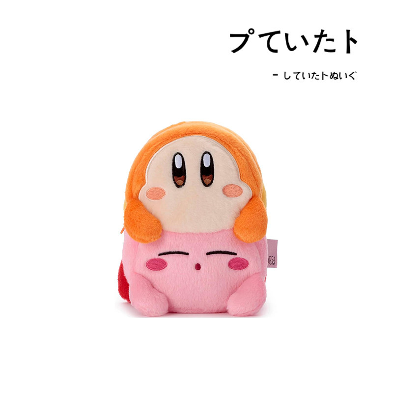 日本kirby周边正版星之卡比瓦多迪在一起卡包零钱包化妆包小包包