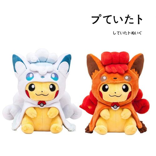 pokemon日本正版皮卡丘公仔