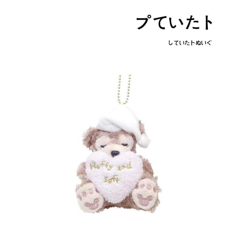 日本东京迪士尼正版晚安雪莉玫公仔玩偶毛绒包包挂件钥匙扣小挂饰