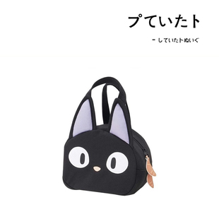 日本totoro宫崎骏吉卜力周边正版魔女宅急便黑猫吉吉手拎包购物袋