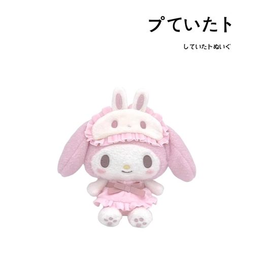 三丽鸥日本正版美乐蒂公仔