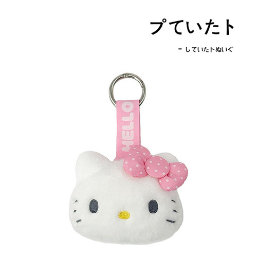 hellokitty日本正版凯蒂猫挂件