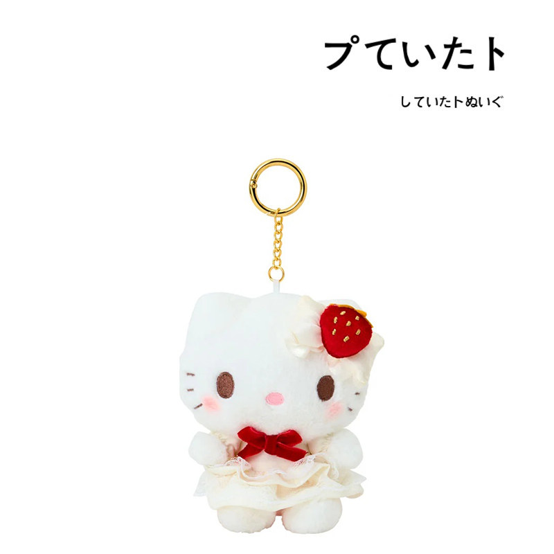 hellokitty日本正版凯蒂猫挂件