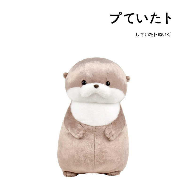 Amuse日本正版水獭公仔