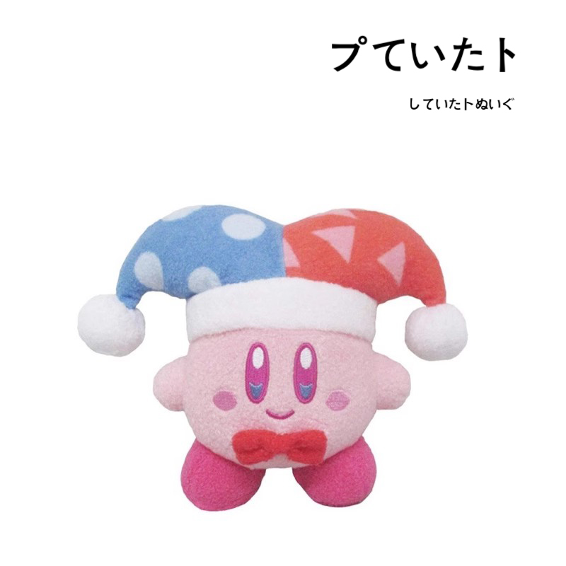 kirby日本正版星之卡比公仔