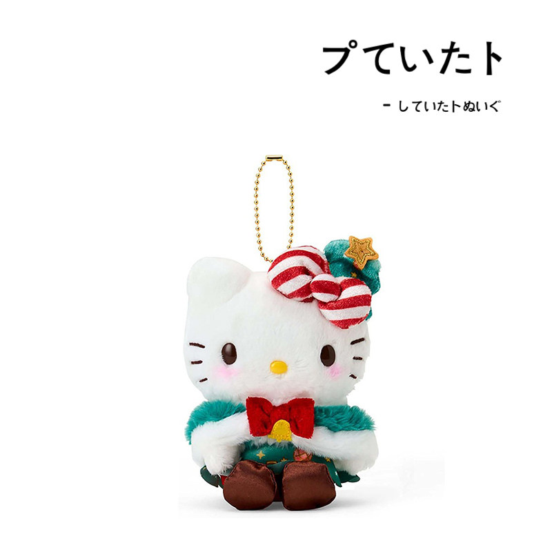 hellokitty日本正版凯蒂猫挂件