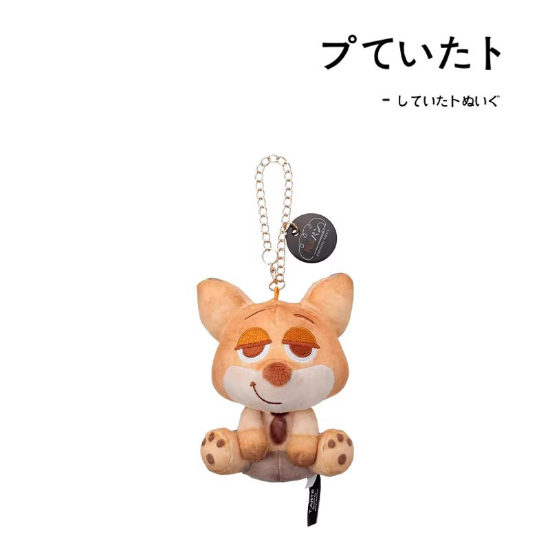 日本迪士尼正版疯狂动物城烘焙狐狸尼克公仔玩偶毛绒包挂件小挂饰