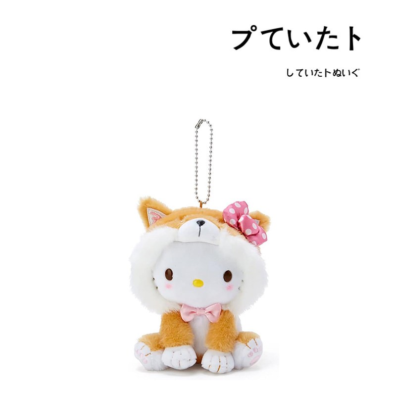 hellokitty日本正版凯蒂猫挂件