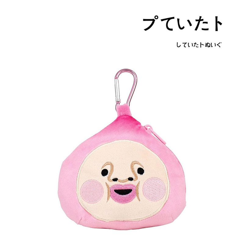 日本T'S Factory正版农场精灵屁桃君公仔玩偶毛绒卡包挂件小挂饰
