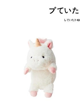 日本Generic正版陪读独角兽软萌治愈公仔玩偶娃娃抱枕毛绒玩具