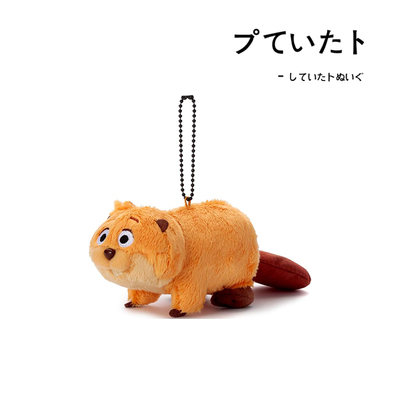 takaratomy日本正版河狸挂件