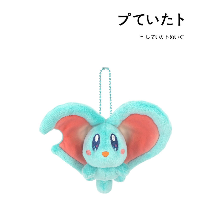 日本kirby周边正版星之卡比可爱艾菲灵公仔玩偶娃娃布偶毛绒玩具