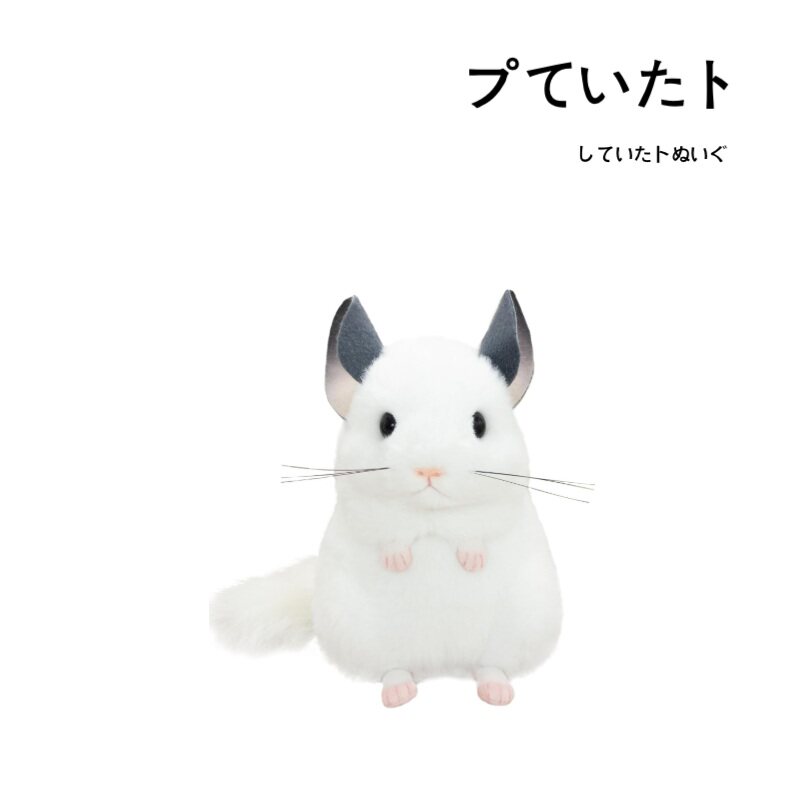 yoshitoku日本正版仓鼠公仔