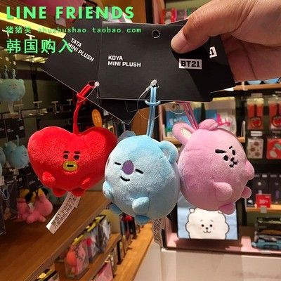 韩国正版BT21防弹少年团BTS