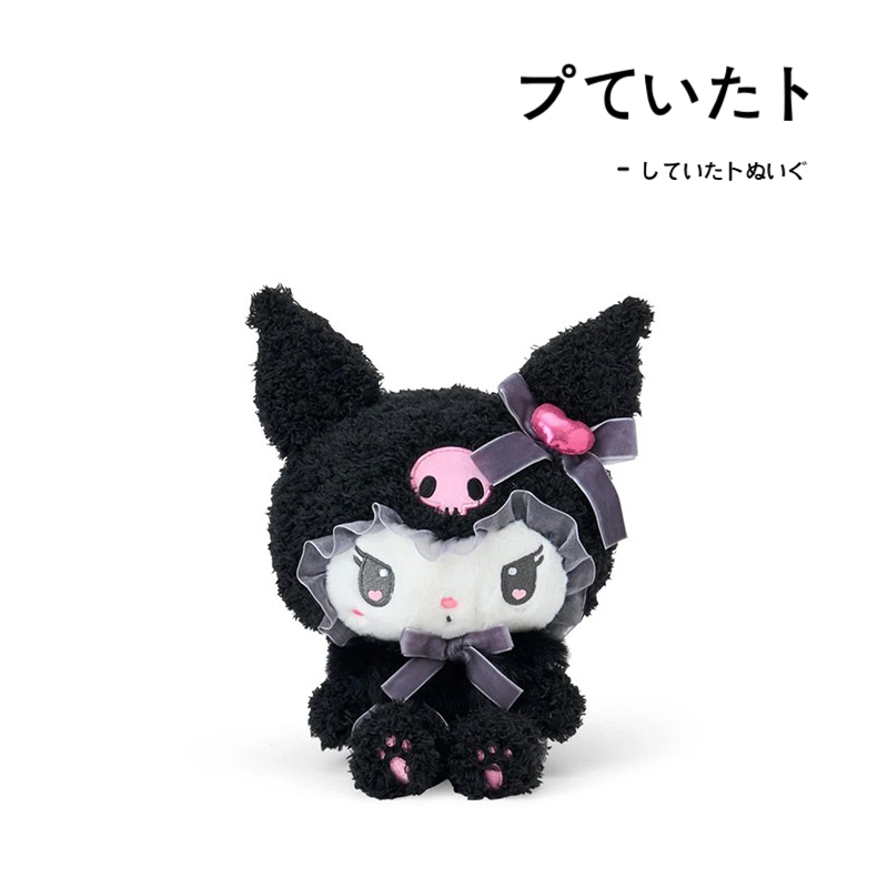 三丽鸥日本正版库洛米公仔