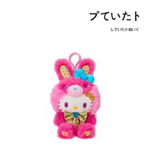 日本hellokitty正版缤纷兔凯蒂猫kt猫公仔玩偶娃娃毛绒包挂件挂饰