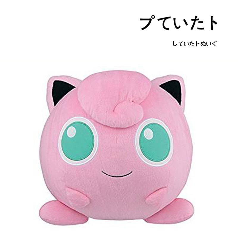 pokemon日本正版胖丁抱枕