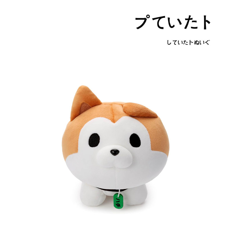 takaratomy日本正版涩谷八公公仔