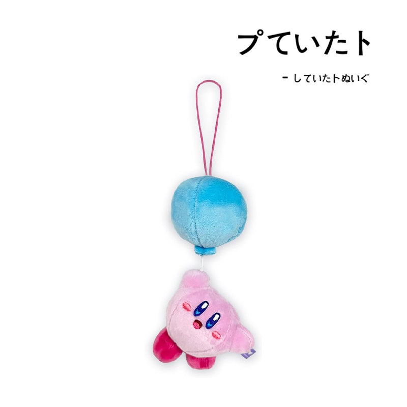 Kirby日本正版星之卡比挂件