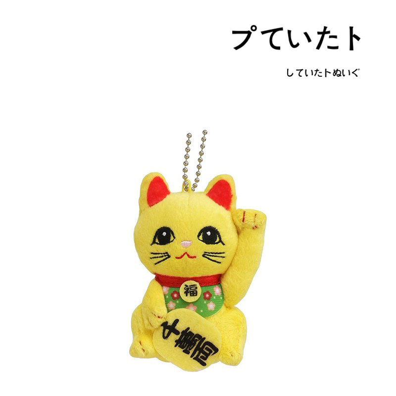 YOSHITOKU日本正版猫咪挂件