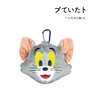 日本jerry tom正版猫和老鼠汤姆猫脸型零钱包卡包挂件毛绒玩具