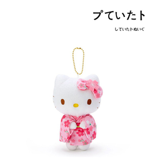 日本hellokitty粉色樱花和服凯蒂猫哈喽kt猫公仔玩偶毛绒包包挂件