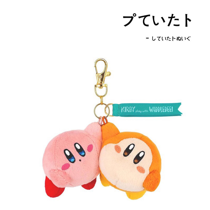 kirby日本正版星之卡比挂件