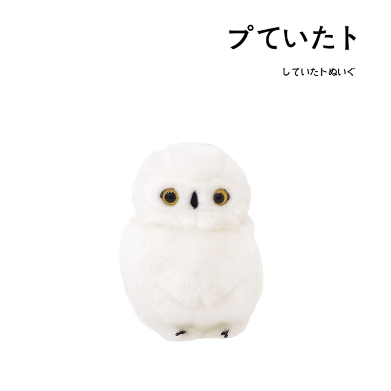 yoshitoku日本正版猫头鹰公仔