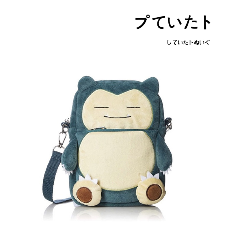 日本正版pokemon周边卡比兽卡包