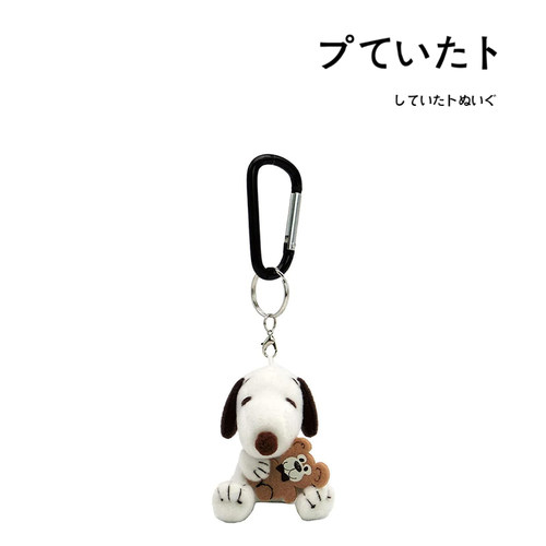 snoopy日本正版史努比挂件