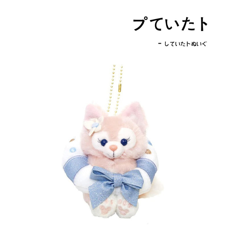 日本东京迪士尼正版冬季玲娜贝尔公仔玩偶娃娃毛绒包包挂件小挂饰