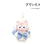 日本东京迪士尼正版 冬季 玲娜贝尔公仔玩偶娃娃毛绒包包挂件小挂饰