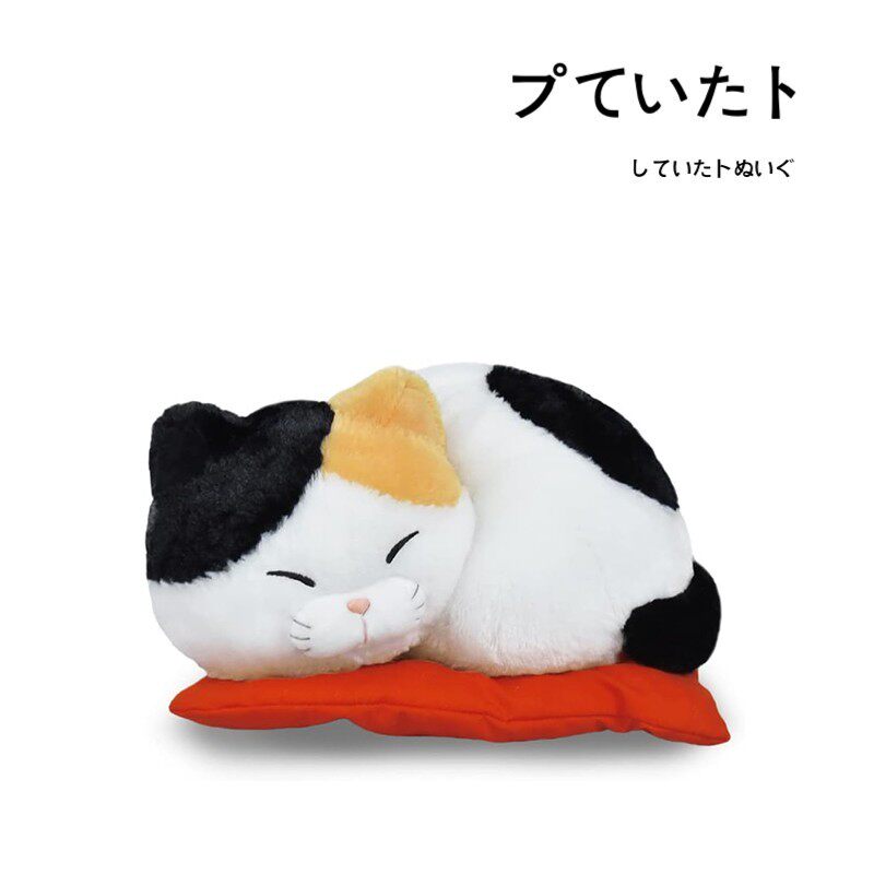 日本amuse正版趴姿三色胡子猫馒头猫可爱猫咪公仔玩偶毛绒玩具