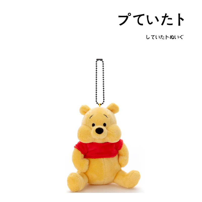 takaratomy日本正版维尼熊挂件