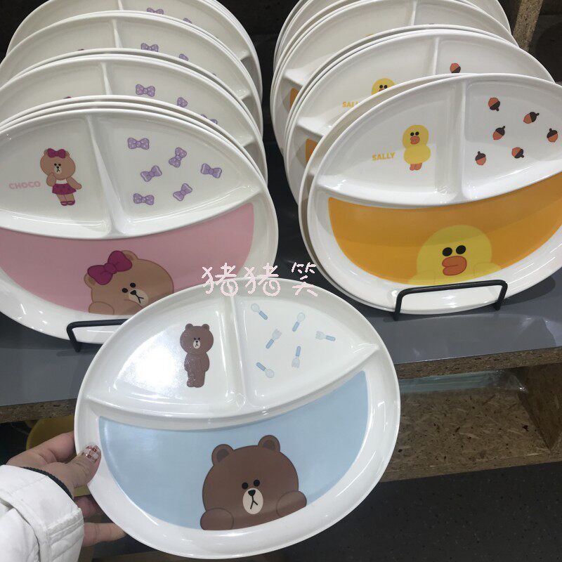 韩国采购LINE FRIENDS正版布朗熊丘可分格分区餐盘儿童托盘餐具