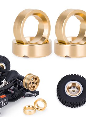 AXIAL 1/30 SCX30福特烈马JEEP牧马人 黄铜后轴轮毂配重13.6g/套