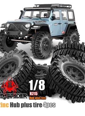 RS红蜘蛛1/8攀爬车CROSSRC 易控 MST美嘉欣H8H 轮胎+轮胎套装R215