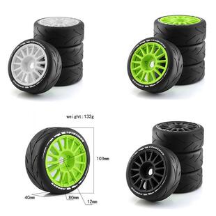 RS红蜘蛛1 KM雷神雪铁龙C3越界结合器W89 8WRC飞神平跑轮胎拉力胎