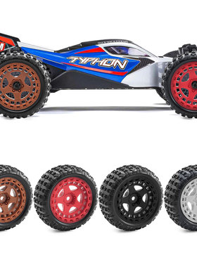 ARRMA 1/18 2S TYPHON GROM ARA2106小台风雷神轮毂+岩石胎-W215