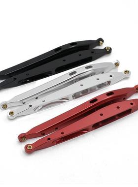 1/10仿真攀爬车 Axial RBX10 越野管架车 后刀臂 2支装