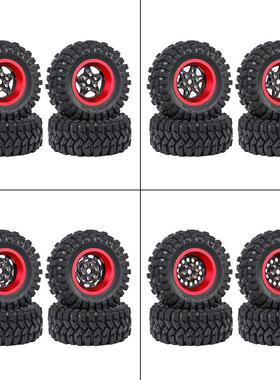 TRX4M 1.2英寸轮胎 碳纤维轮毂 丁基胶轮胎 铝合金SCX24 FMS 1/18