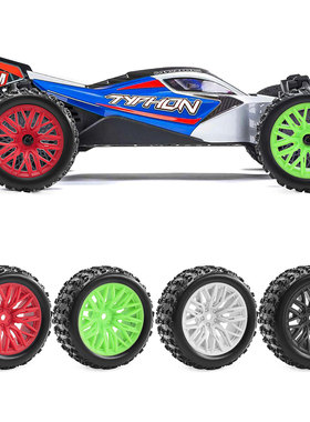 ARRMA 1/18 2S TYPHON GROM ARA2106小台风树枝轮毂+狼牙胎-W208