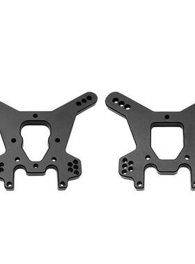 Tekno RC TKR5428 TKR5429 前/后 蝴蝶架 TKR5401 壳柱 MT410