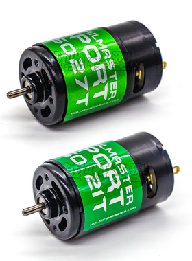 现货 HH TrailMaster 攀爬有刷电机 Sport 550 21T 27T