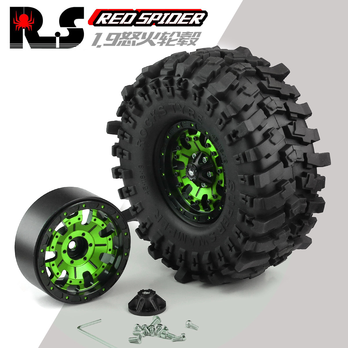 RS红蜘蛛 1：10攀爬车AXIAL Capra 1.9 UTB 怒火1.9寸轮毂+胎R134